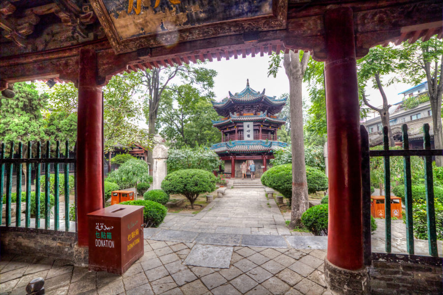 Cina