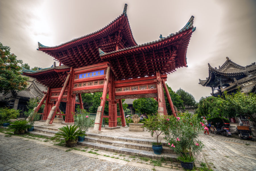 Cina